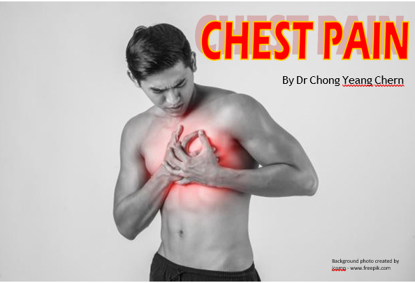can singulair cause chest tightness